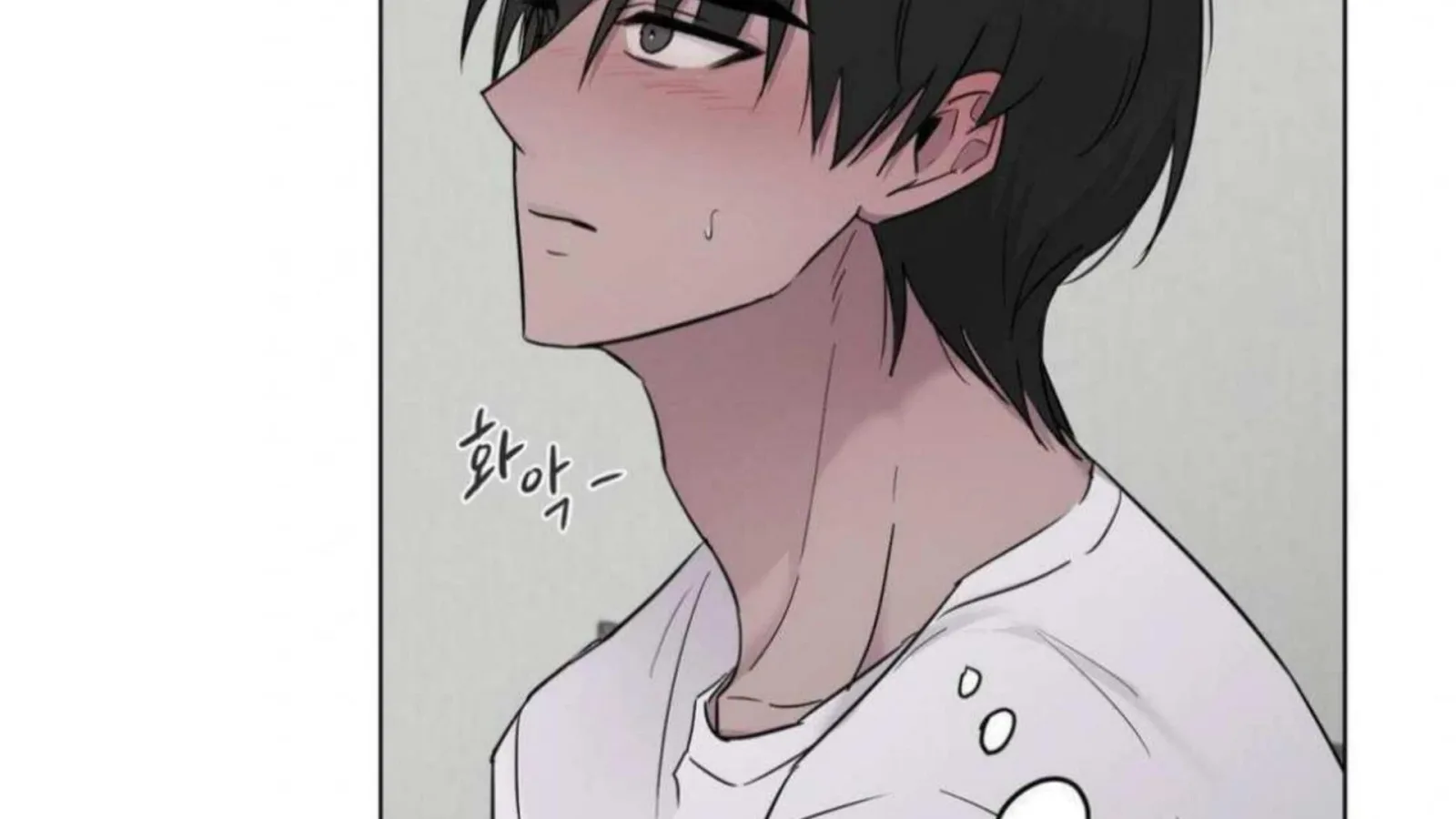 Jiwoo’s Master Chapter 6 page 87