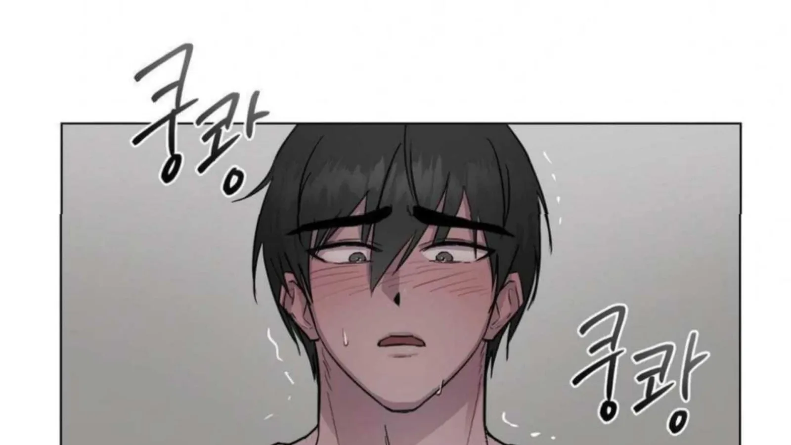 Jiwoo’s Master Chapter 3 page 140