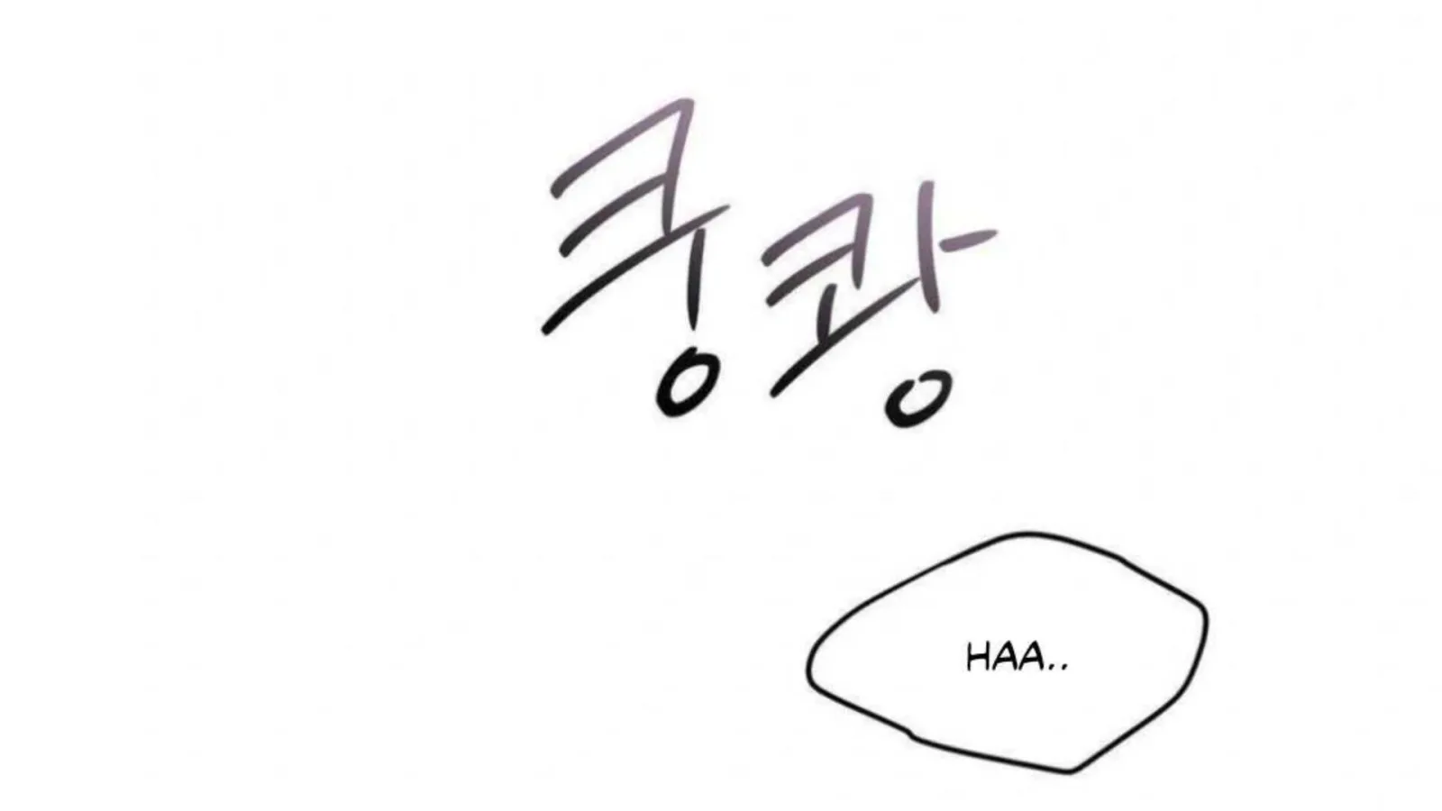 Jiwoo’s Master Chapter 3 page 154