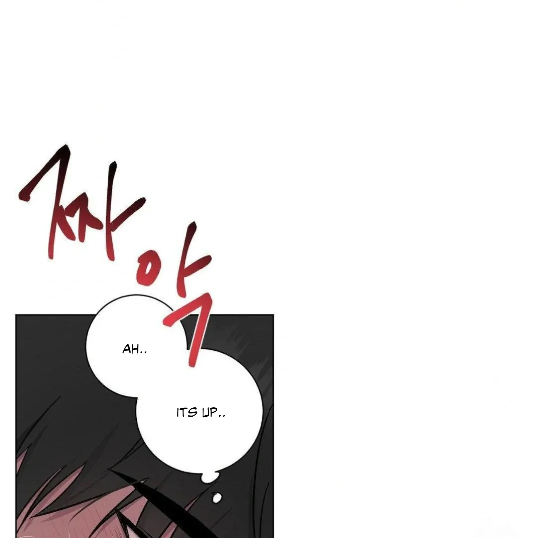 Jiwoo’s Master Chapter 9 page 85