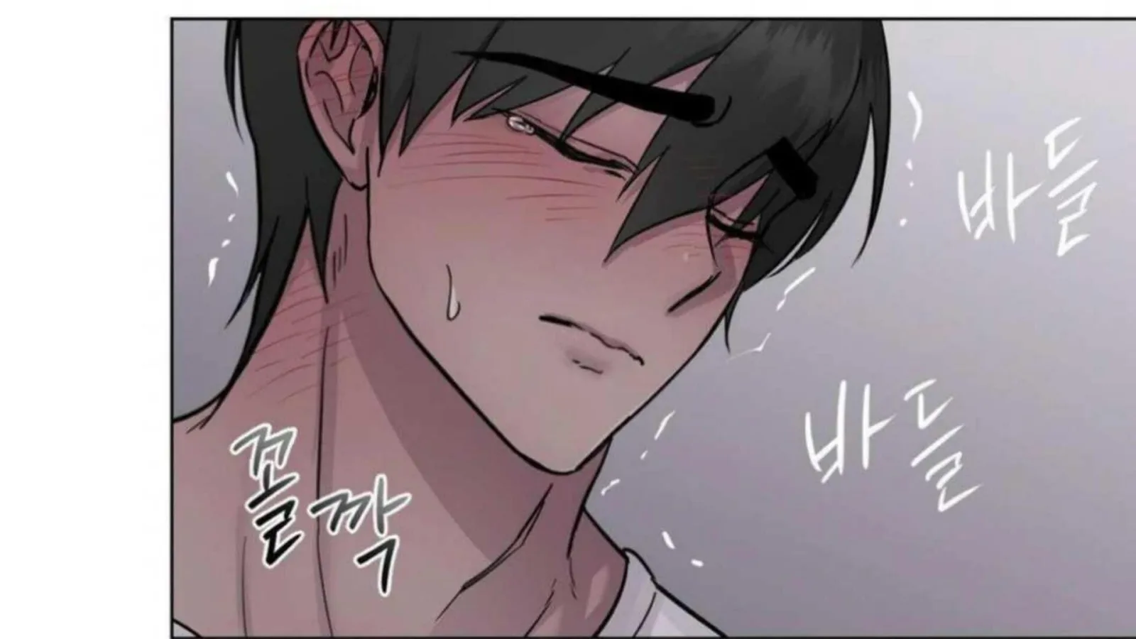 Jiwoo’s Master Chapter 3 page 149