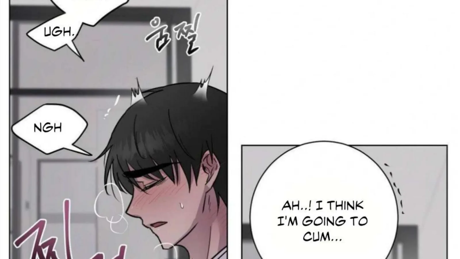 Jiwoo’s Master Chapter 4 page 95