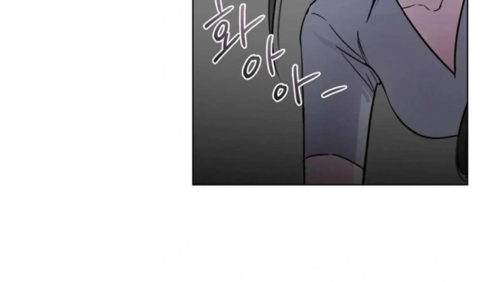 Jiwoo’s Master Chapter 3 page 159