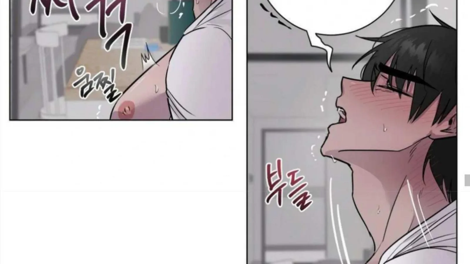 Jiwoo’s Master Chapter 4 page 96