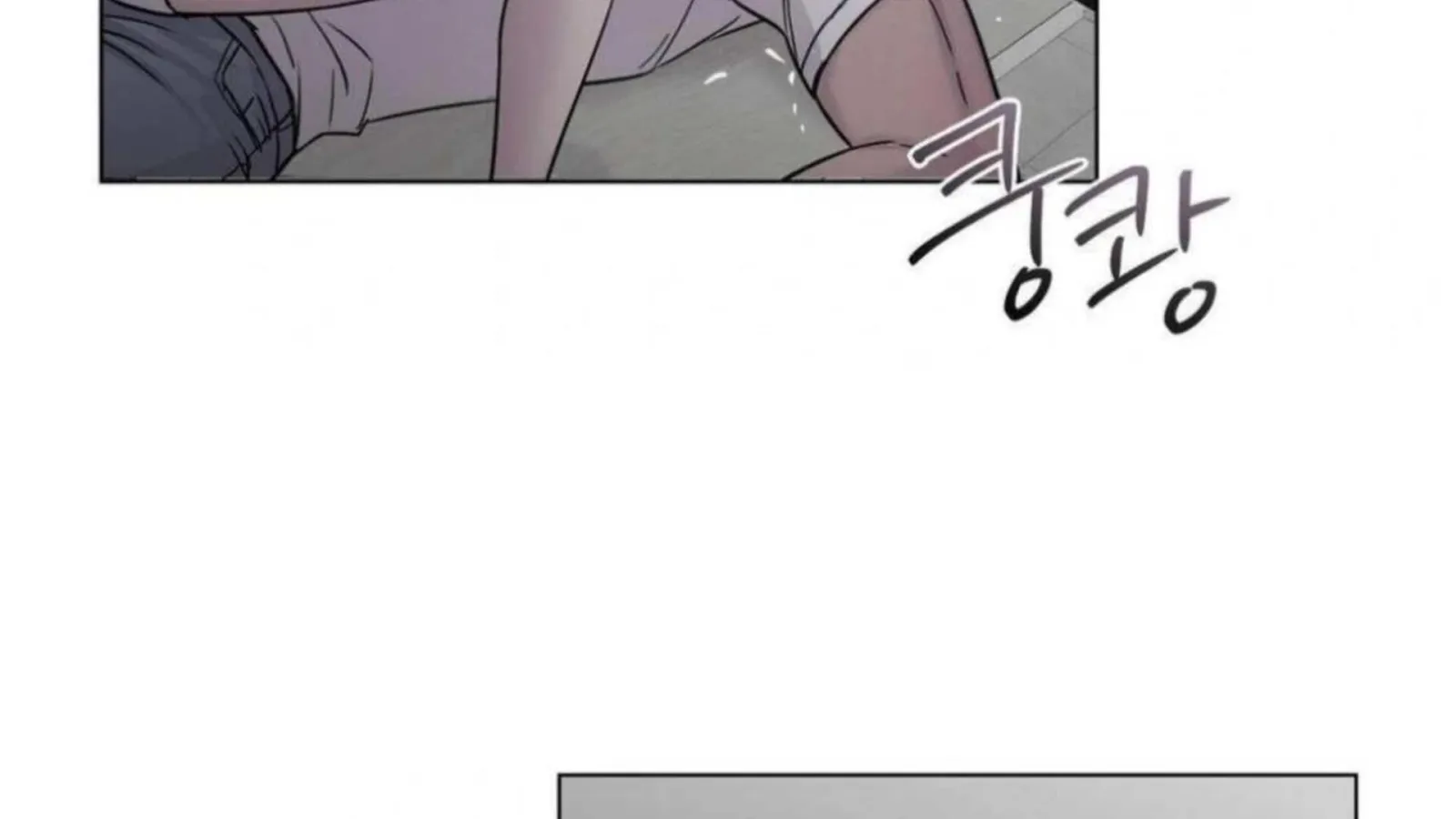 Jiwoo’s Master Chapter 3 page 157