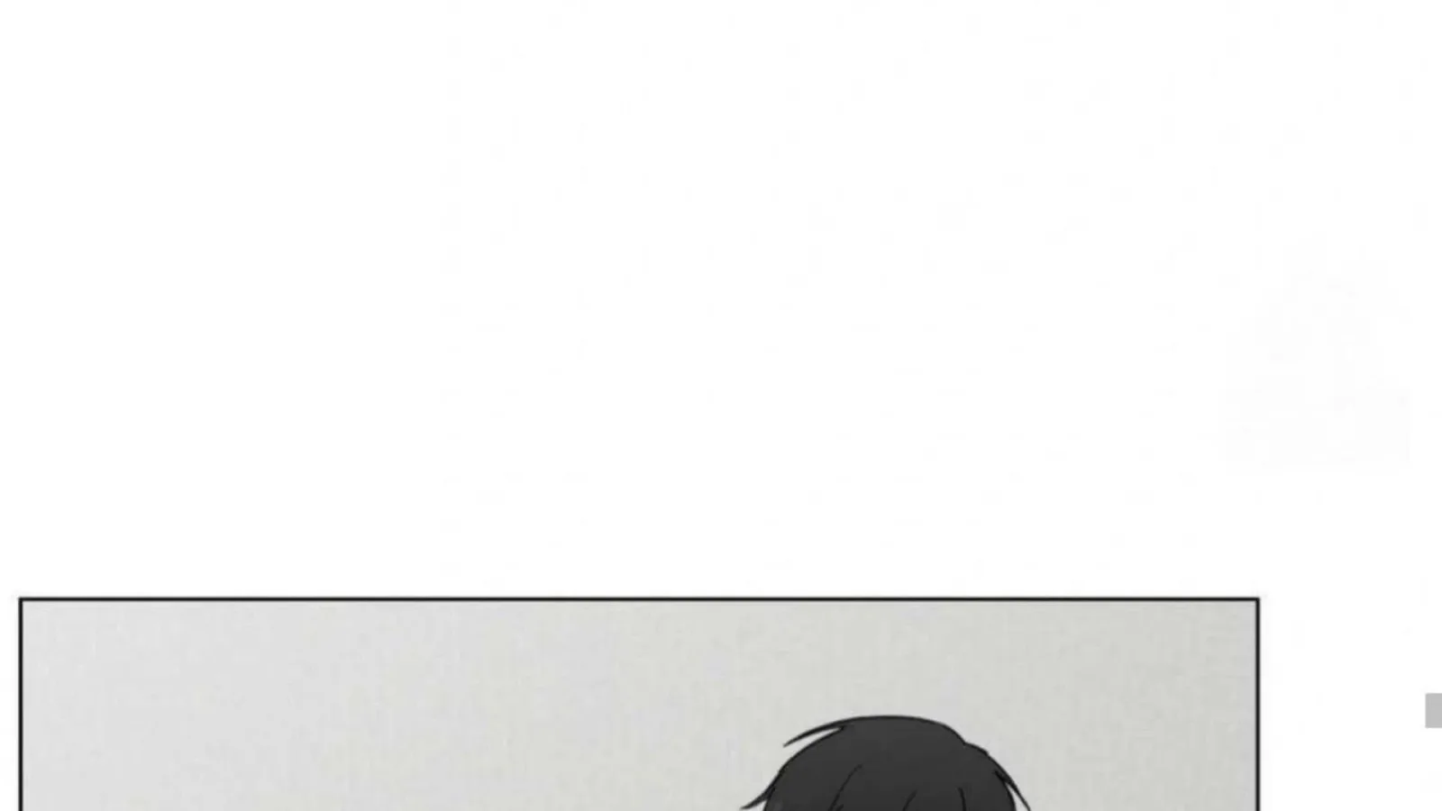 Jiwoo’s Master Chapter 6 page 115