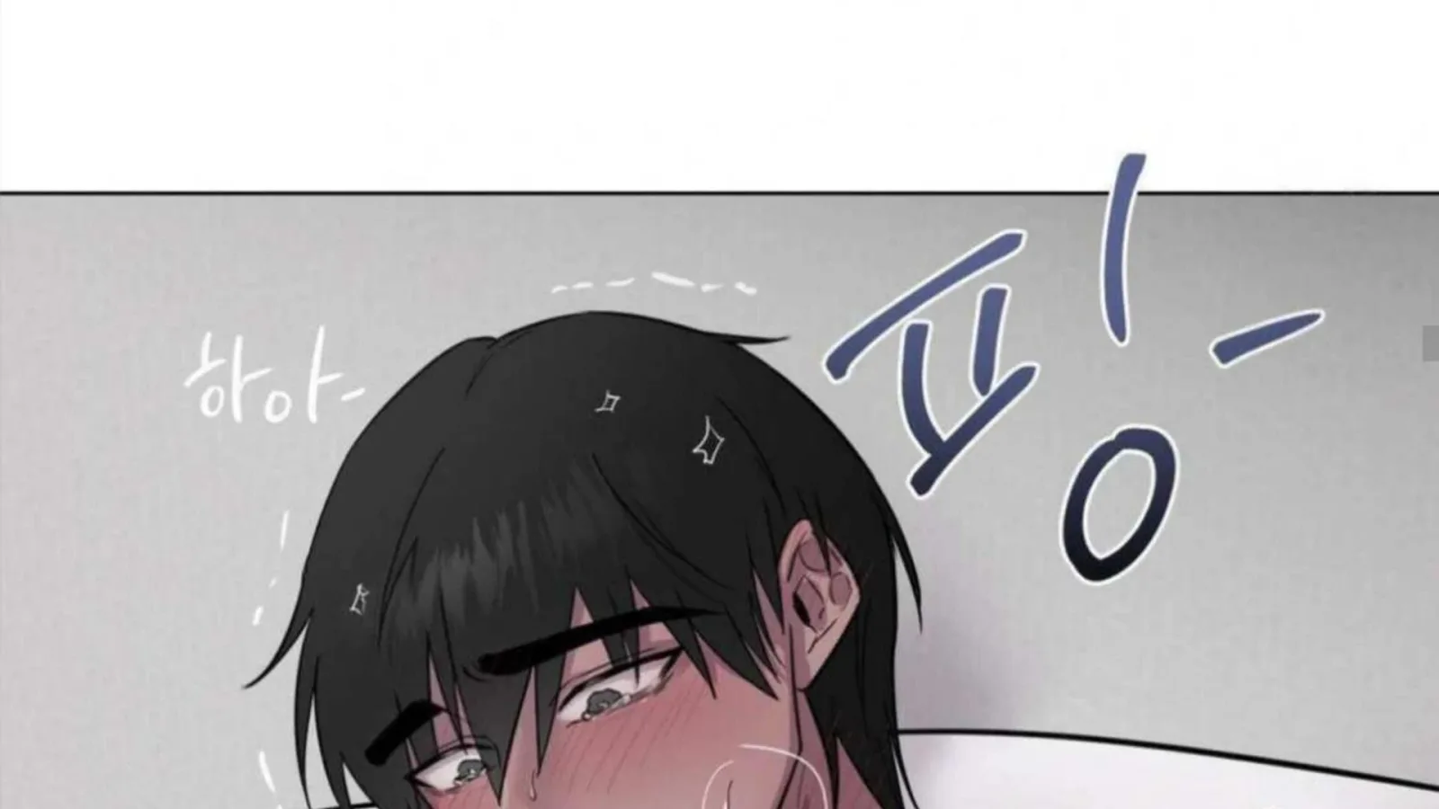 Jiwoo’s Master Chapter 4 page 100