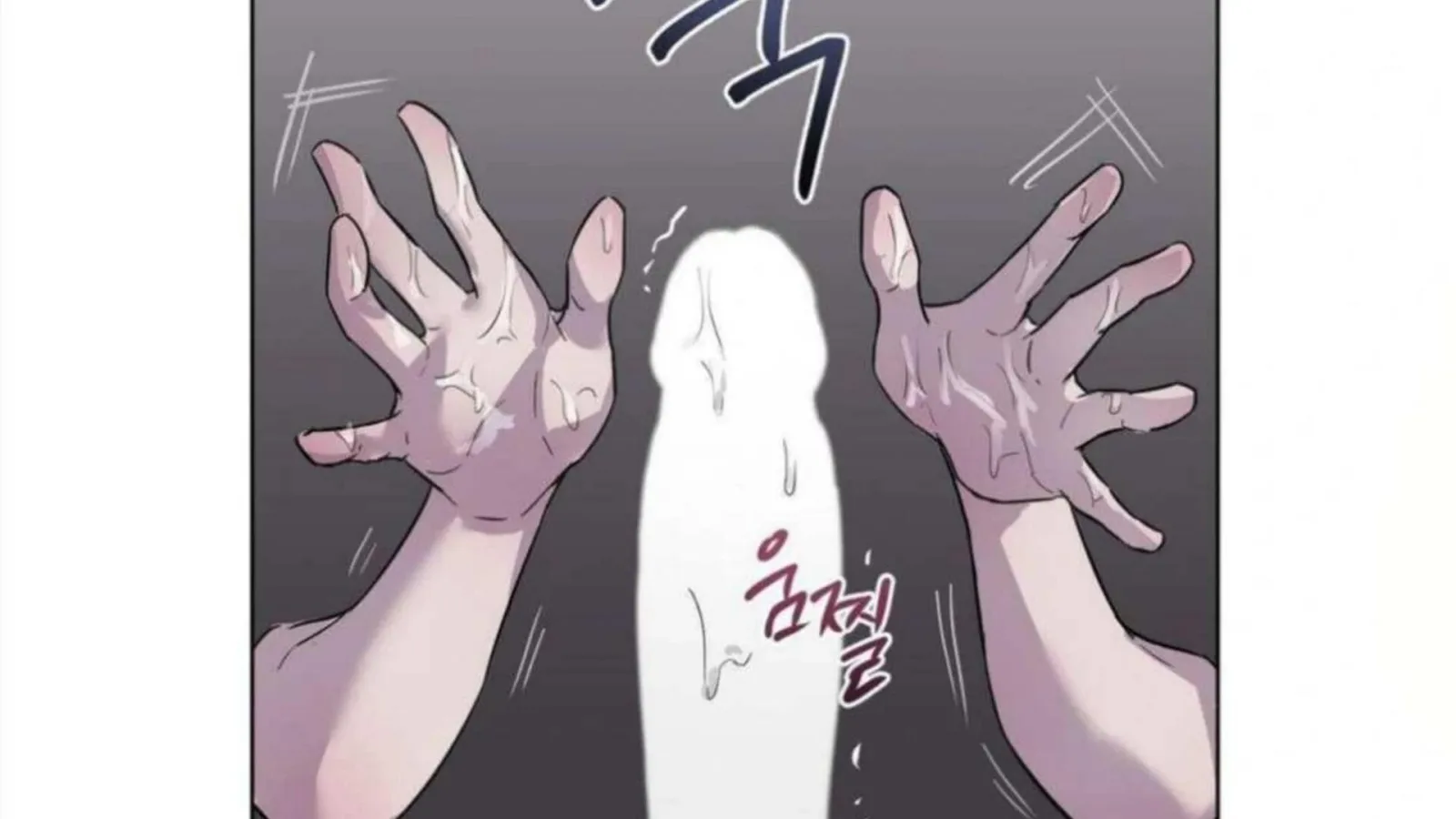 Jiwoo’s Master Chapter 4 page 98