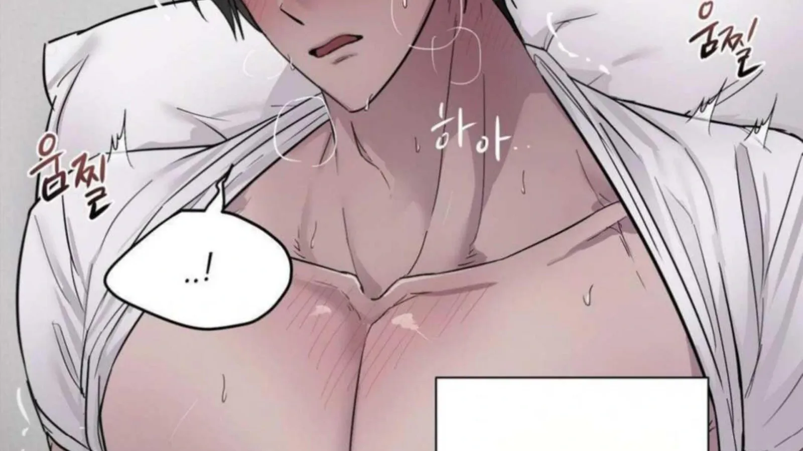 Jiwoo’s Master Chapter 4 page 101