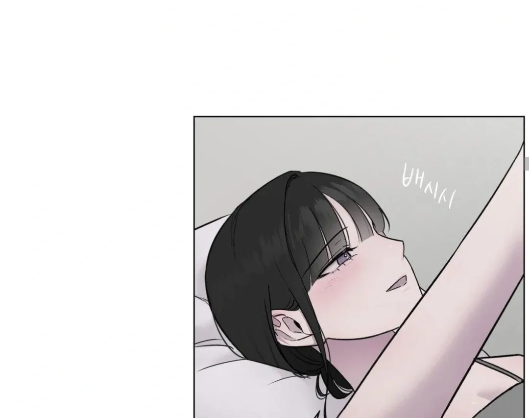 Jiwoo’s Master Chapter 9 page 103