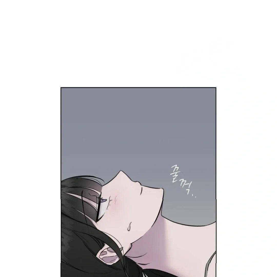 Jiwoo’s Master Chapter 9 page 106