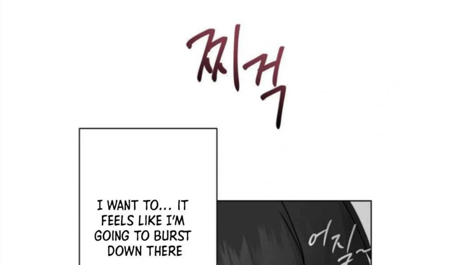 Jiwoo’s Master Chapter 4 page 105