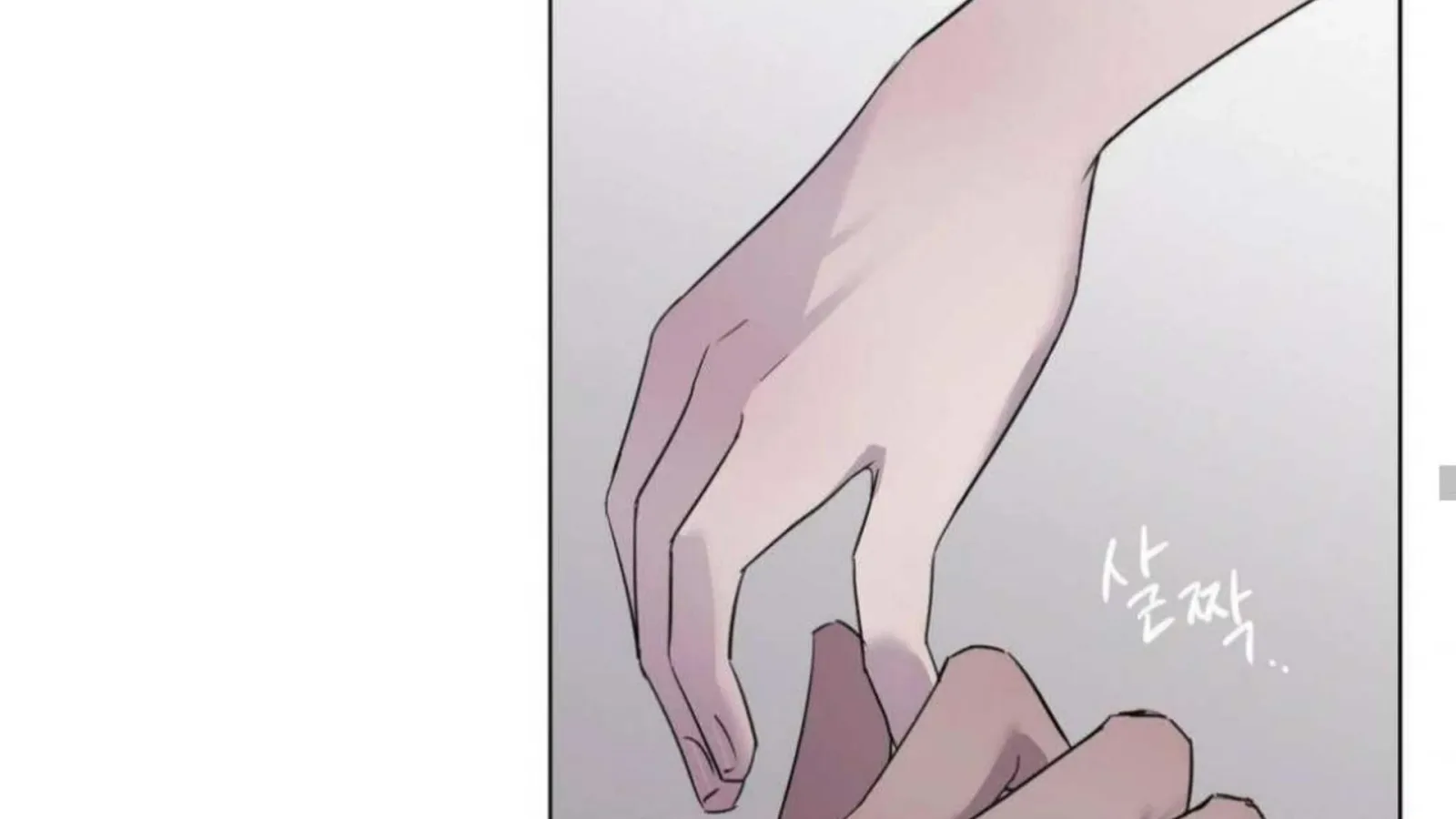Jiwoo’s Master Chapter 6 page 119