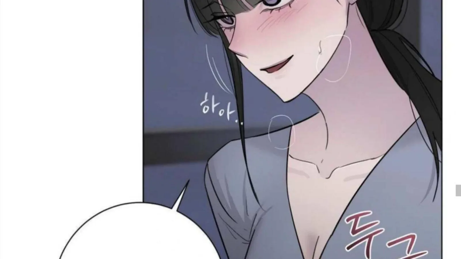 Jiwoo’s Master Chapter 4 page 113