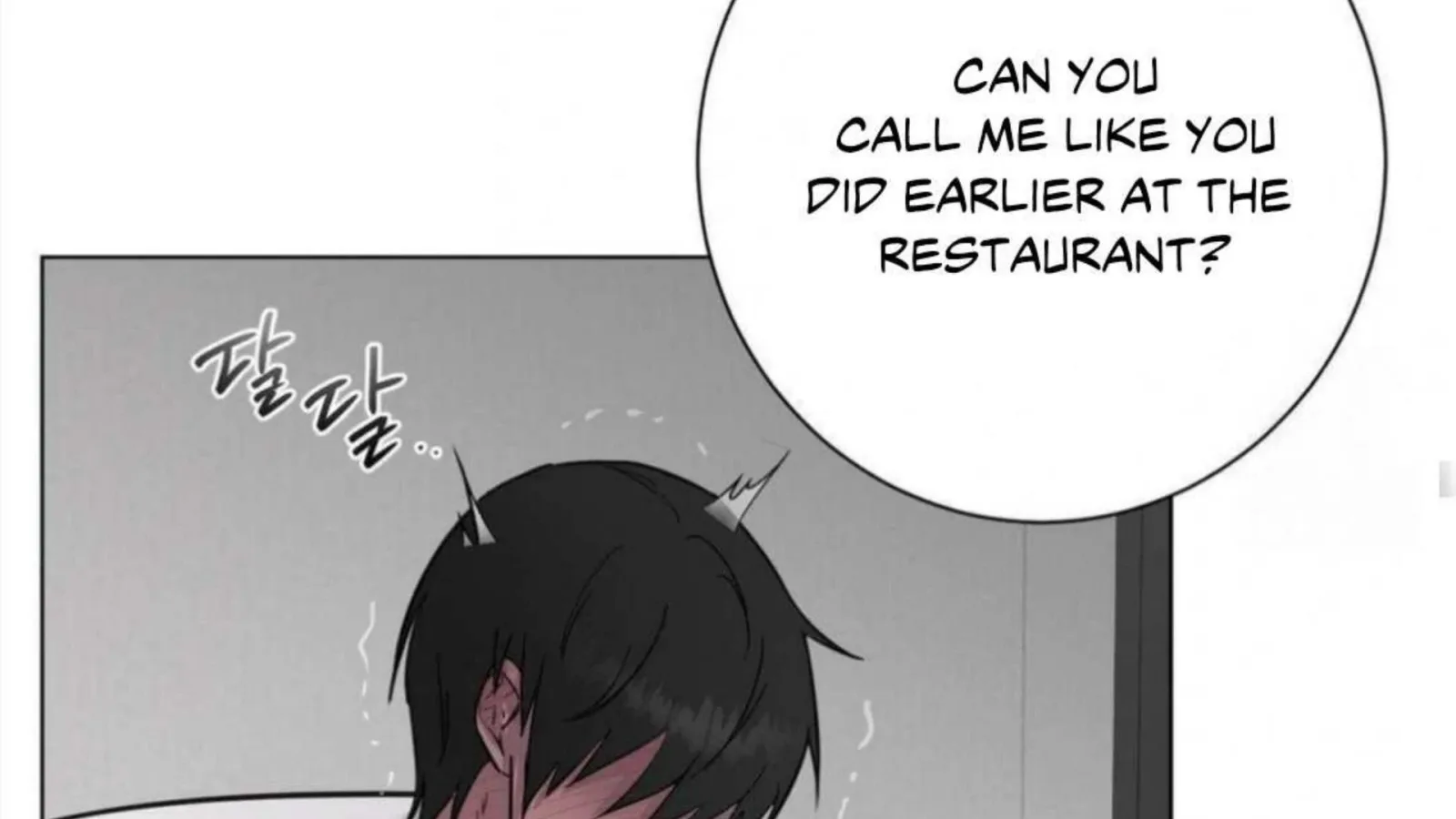 Jiwoo’s Master Chapter 4 page 115