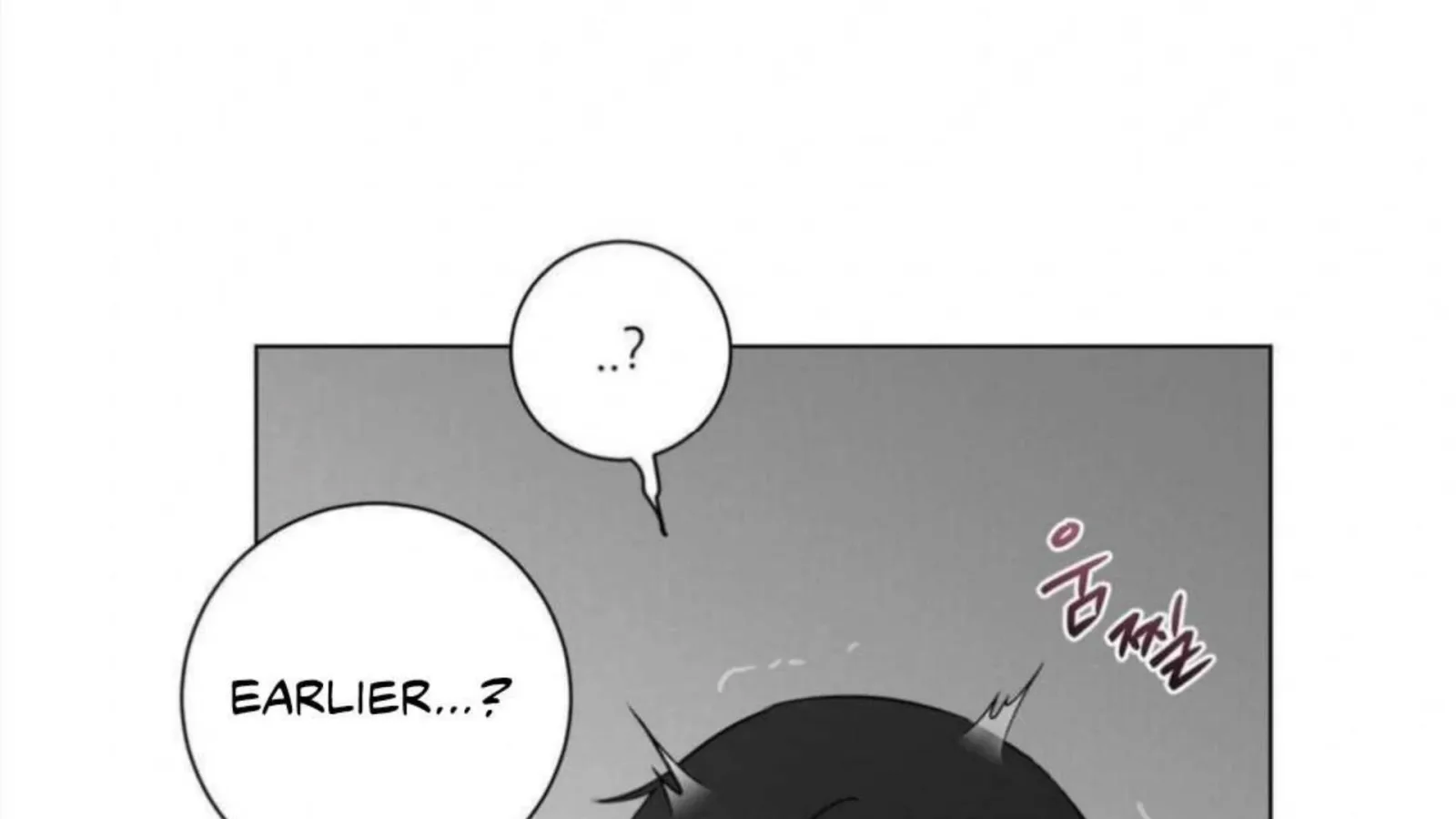 Jiwoo’s Master Chapter 4 page 118