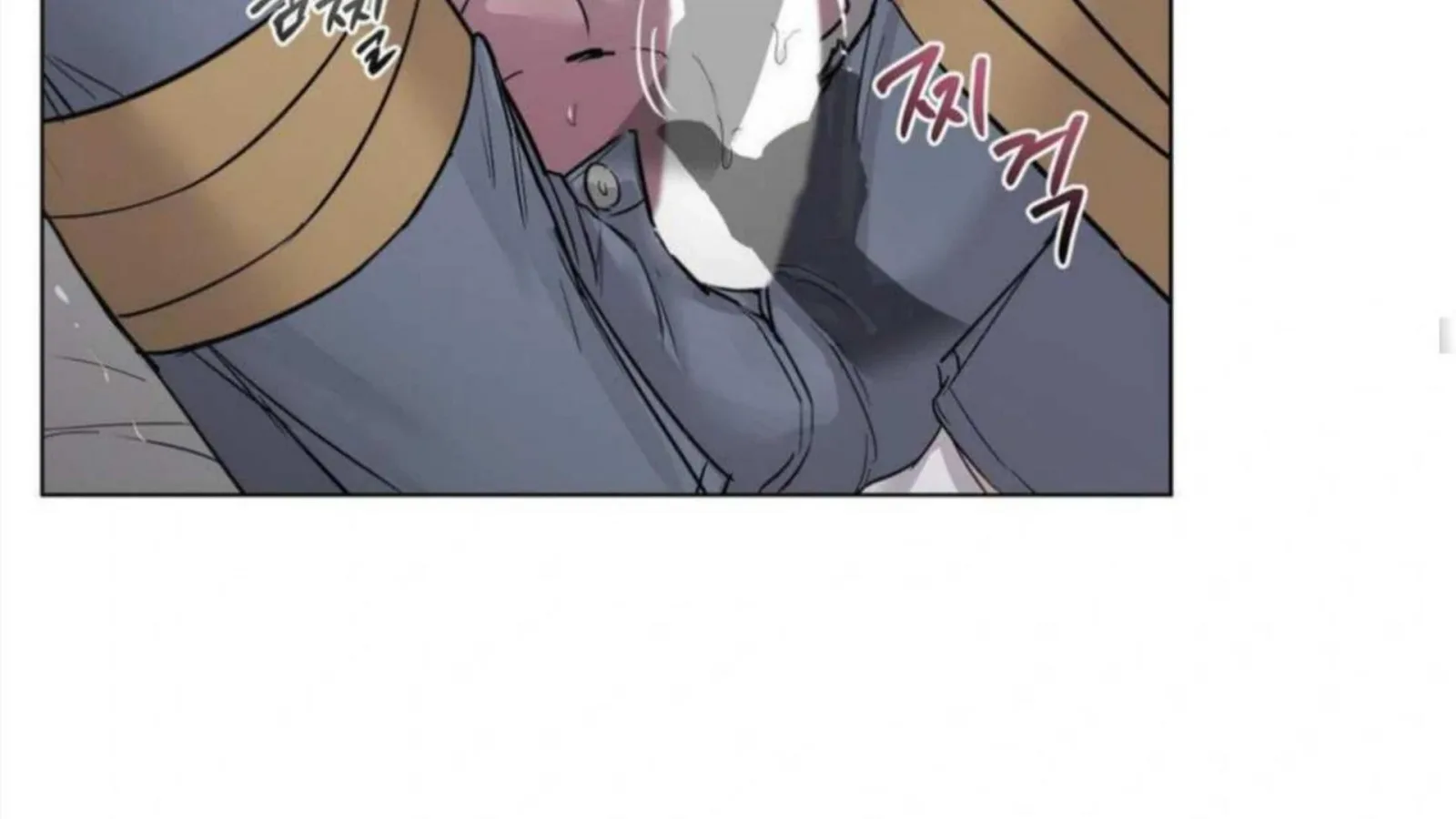 Jiwoo’s Master Chapter 4 page 117