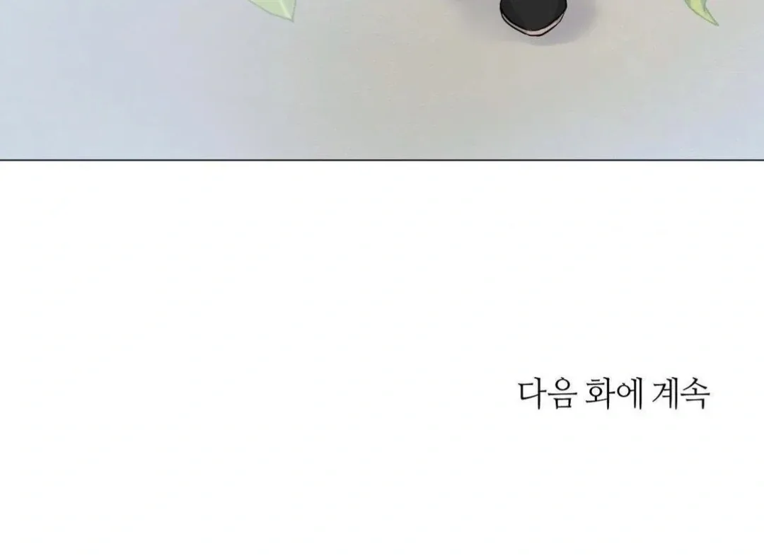 Jiwoo’s Master Chapter 9 page 135