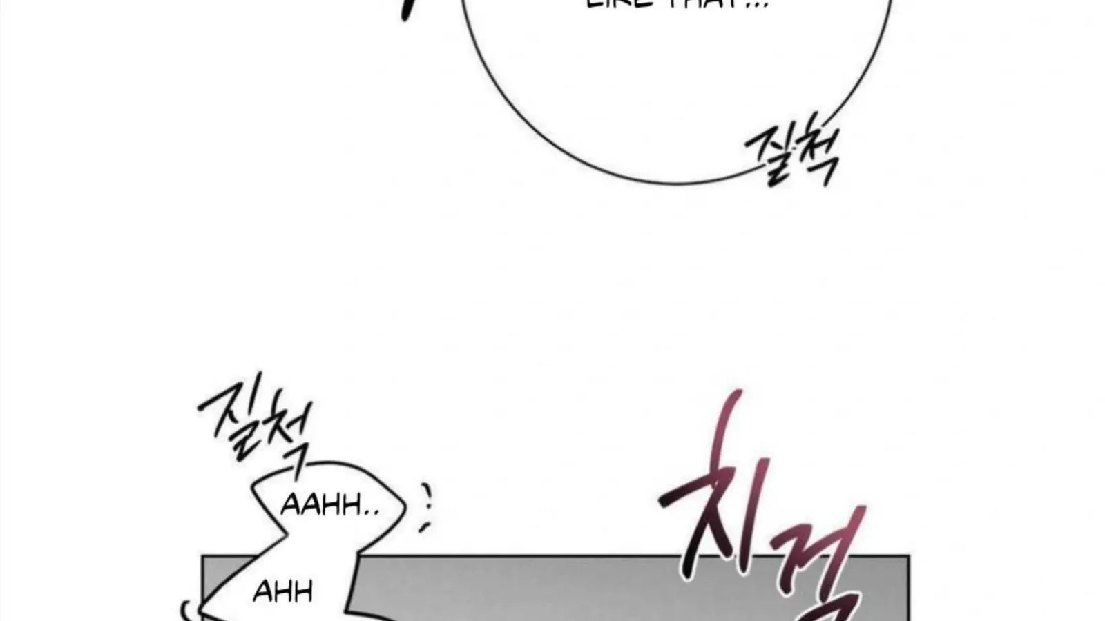 Jiwoo’s Master Chapter 4 page 126