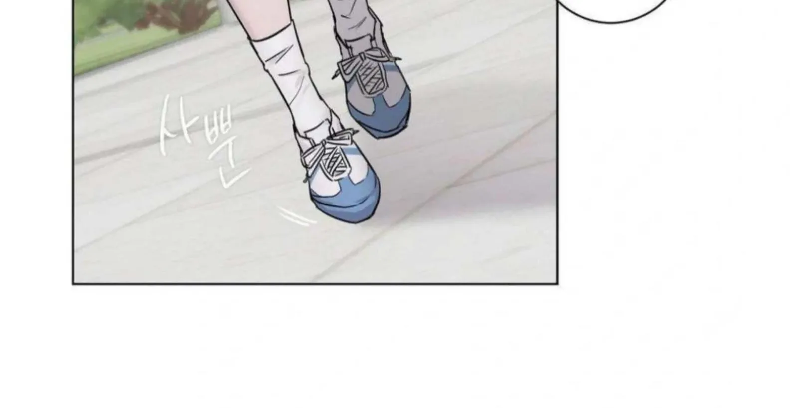 Jiwoo’s Master Chapter 6 page 144