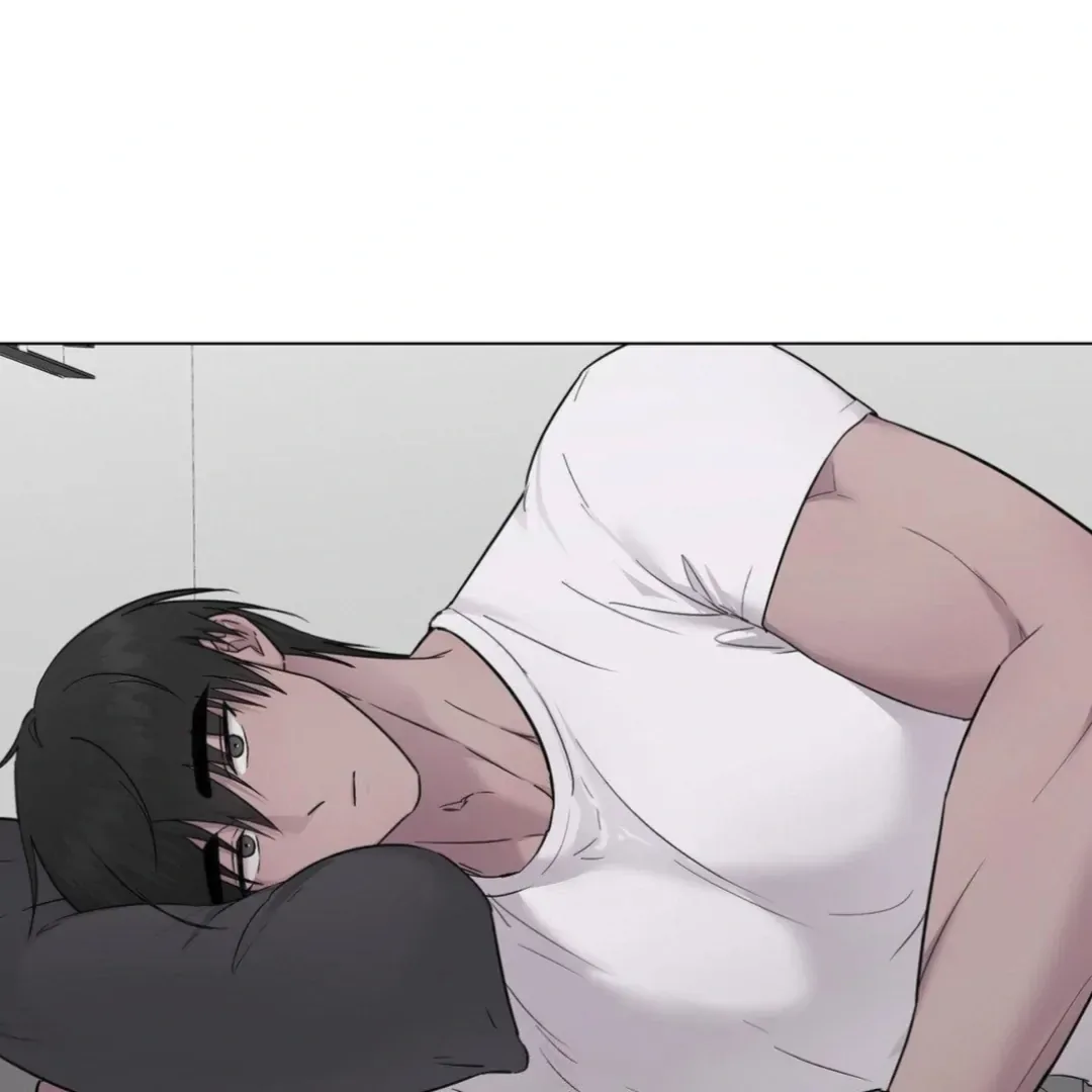 Jiwoo’s Master Chapter 14 page 4