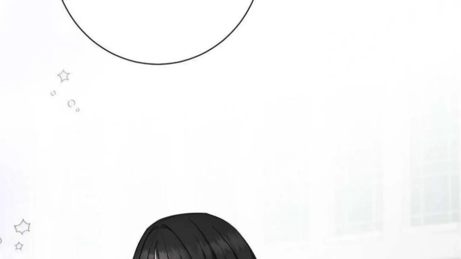 Jiwoo’s Master Chapter 6 page 147