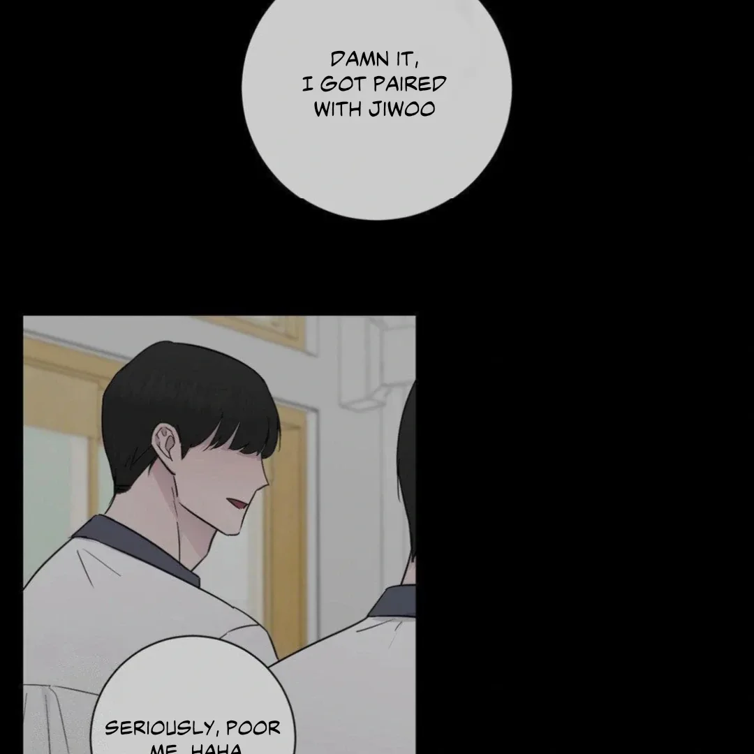 Jiwoo’s Master Chapter 14 page 6