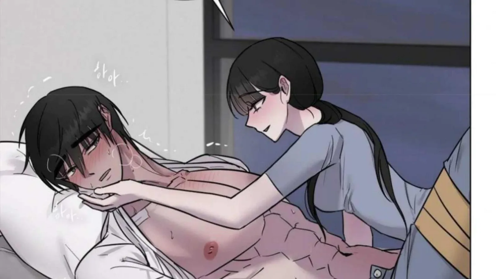 Jiwoo’s Master Chapter 4 page 137
