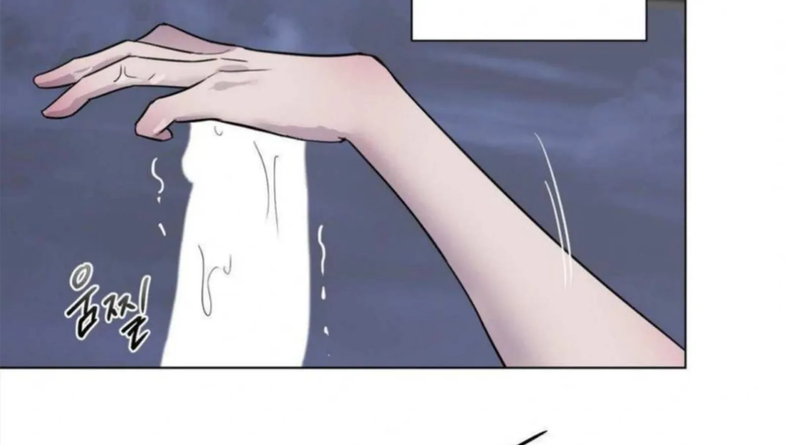 Jiwoo’s Master Chapter 4 page 146
