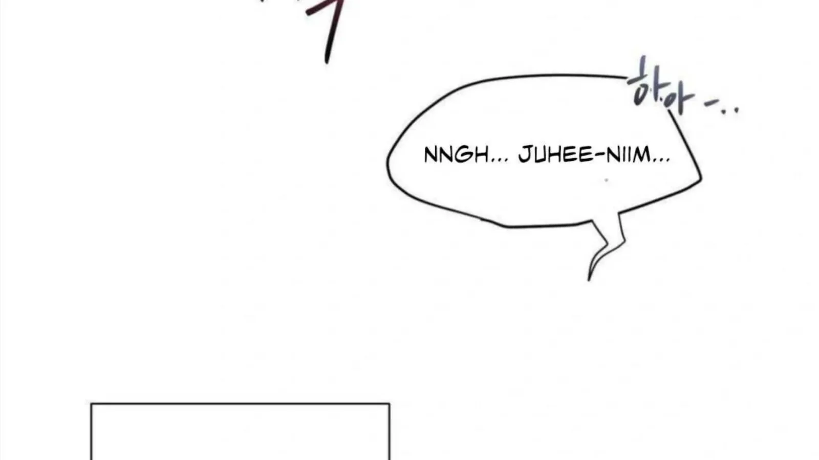 Jiwoo’s Master Chapter 4 page 152