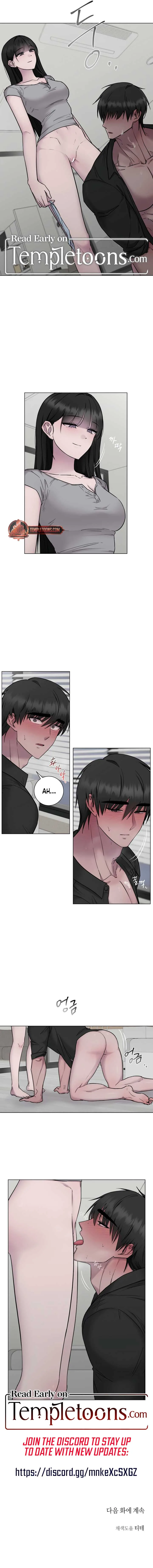 Jiwoo’s Master Chapter 15 page 10