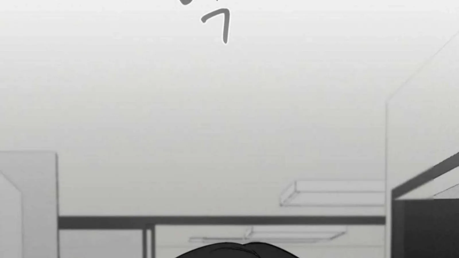 Jiwoo’s Master Chapter 6 page 157