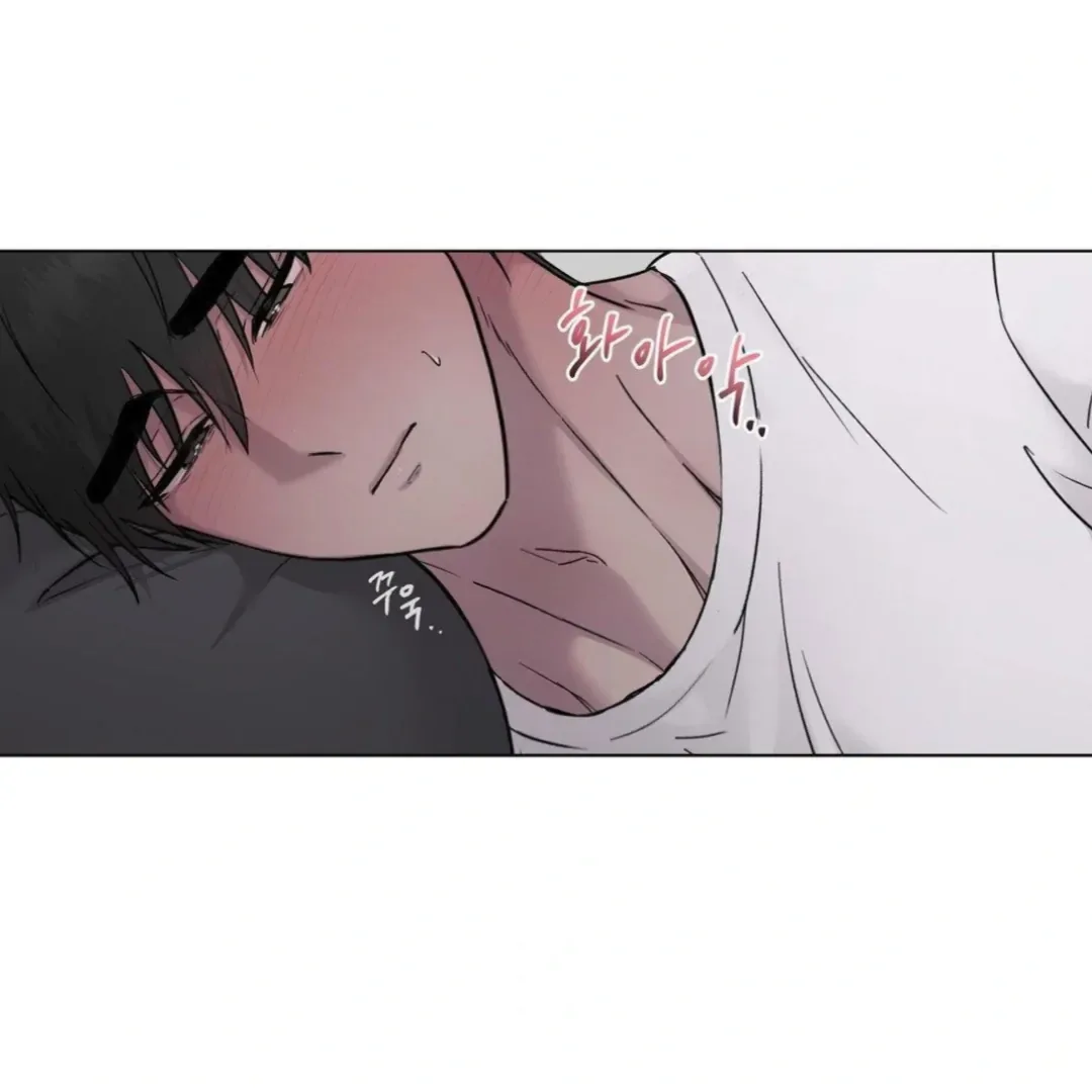 Jiwoo’s Master Chapter 14 page 26