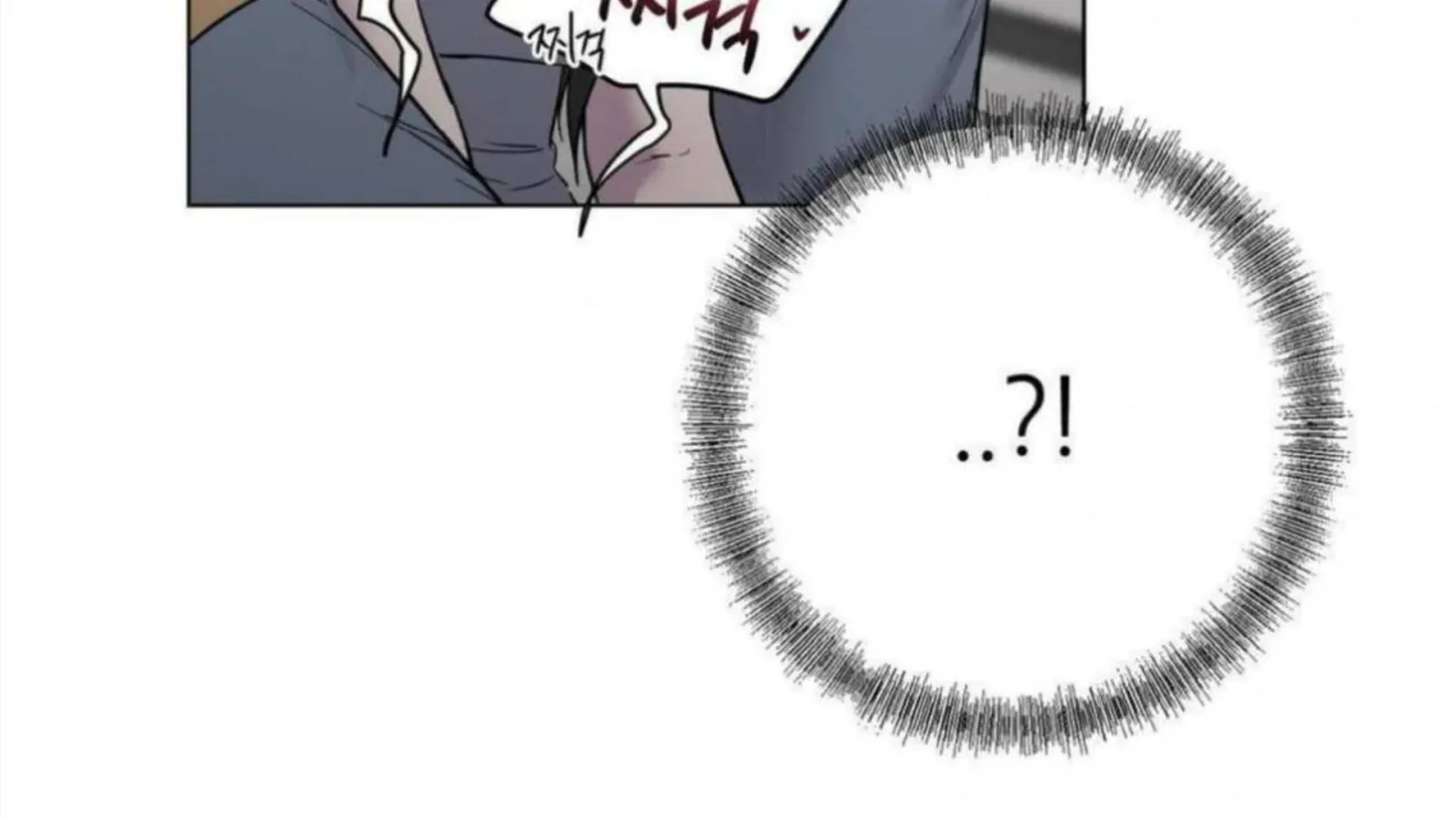 Jiwoo’s Master Chapter 4 page 158