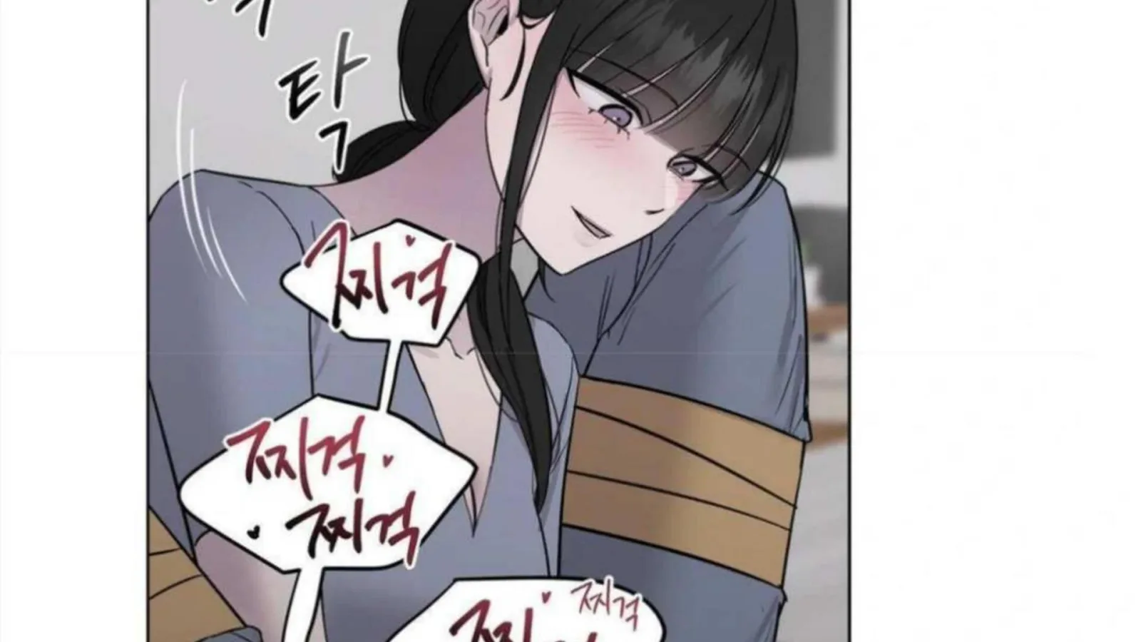 Jiwoo’s Master Chapter 4 page 157