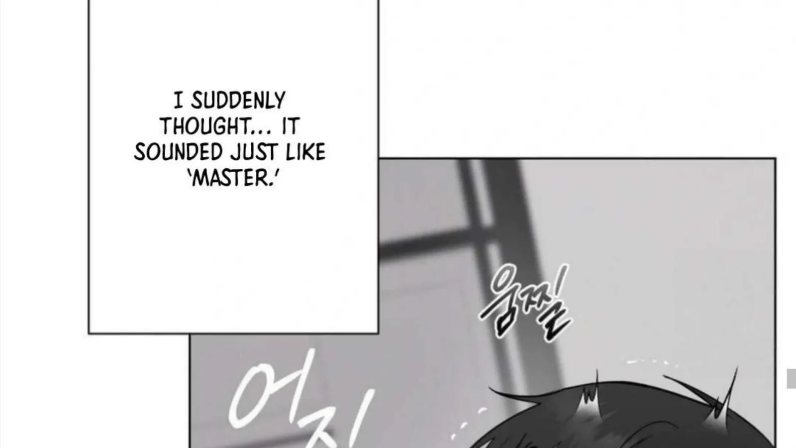 Jiwoo’s Master Chapter 4 page 153