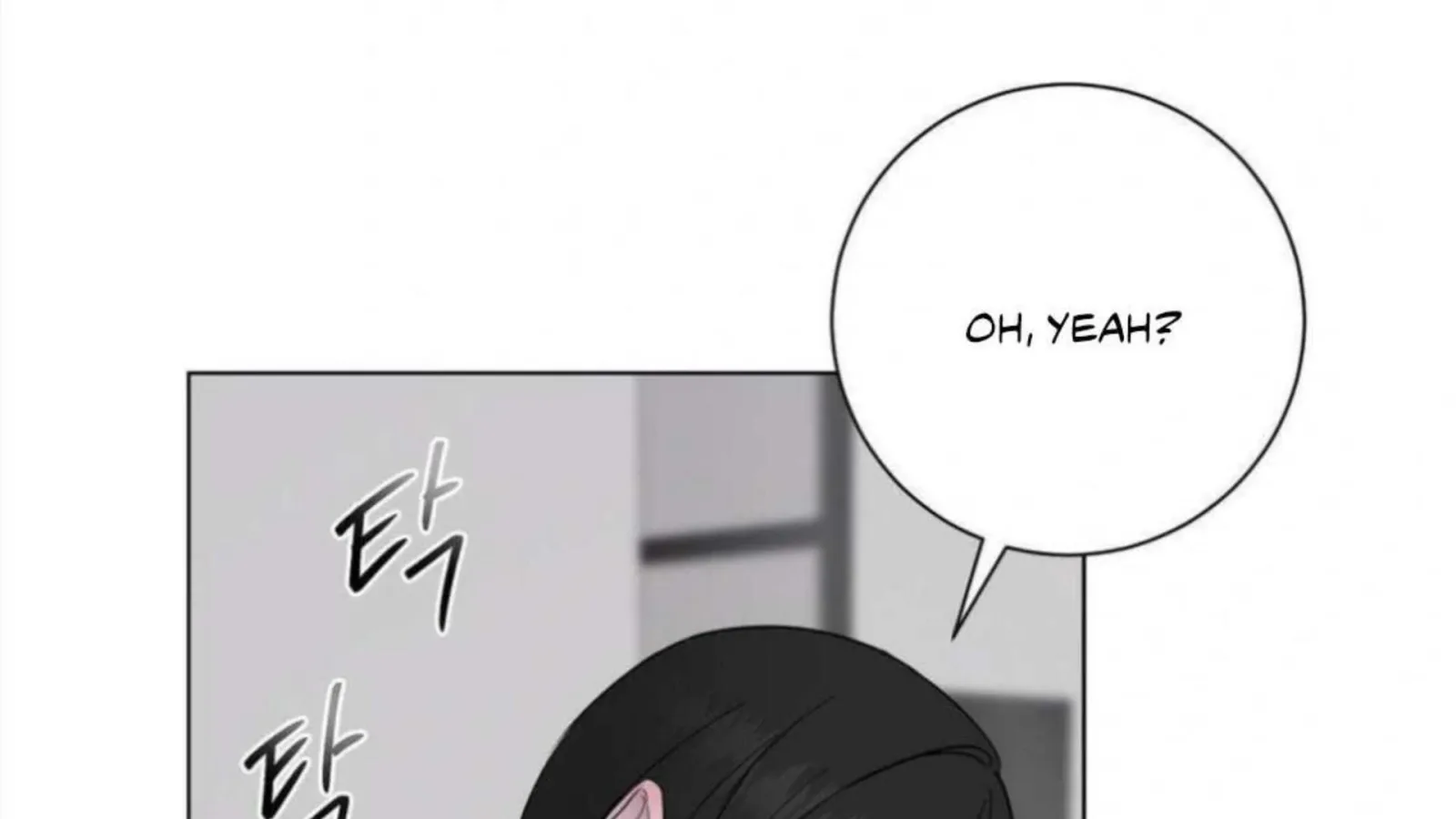 Jiwoo’s Master Chapter 4 page 156