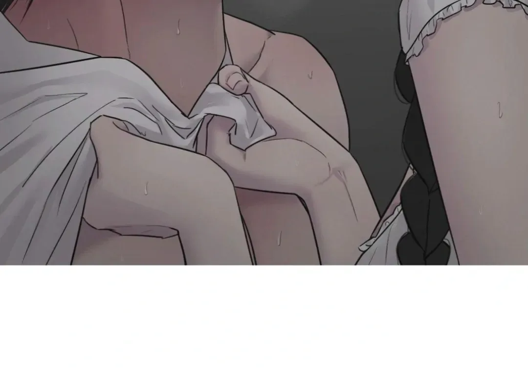 Jiwoo’s Master Chapter 14 page 25