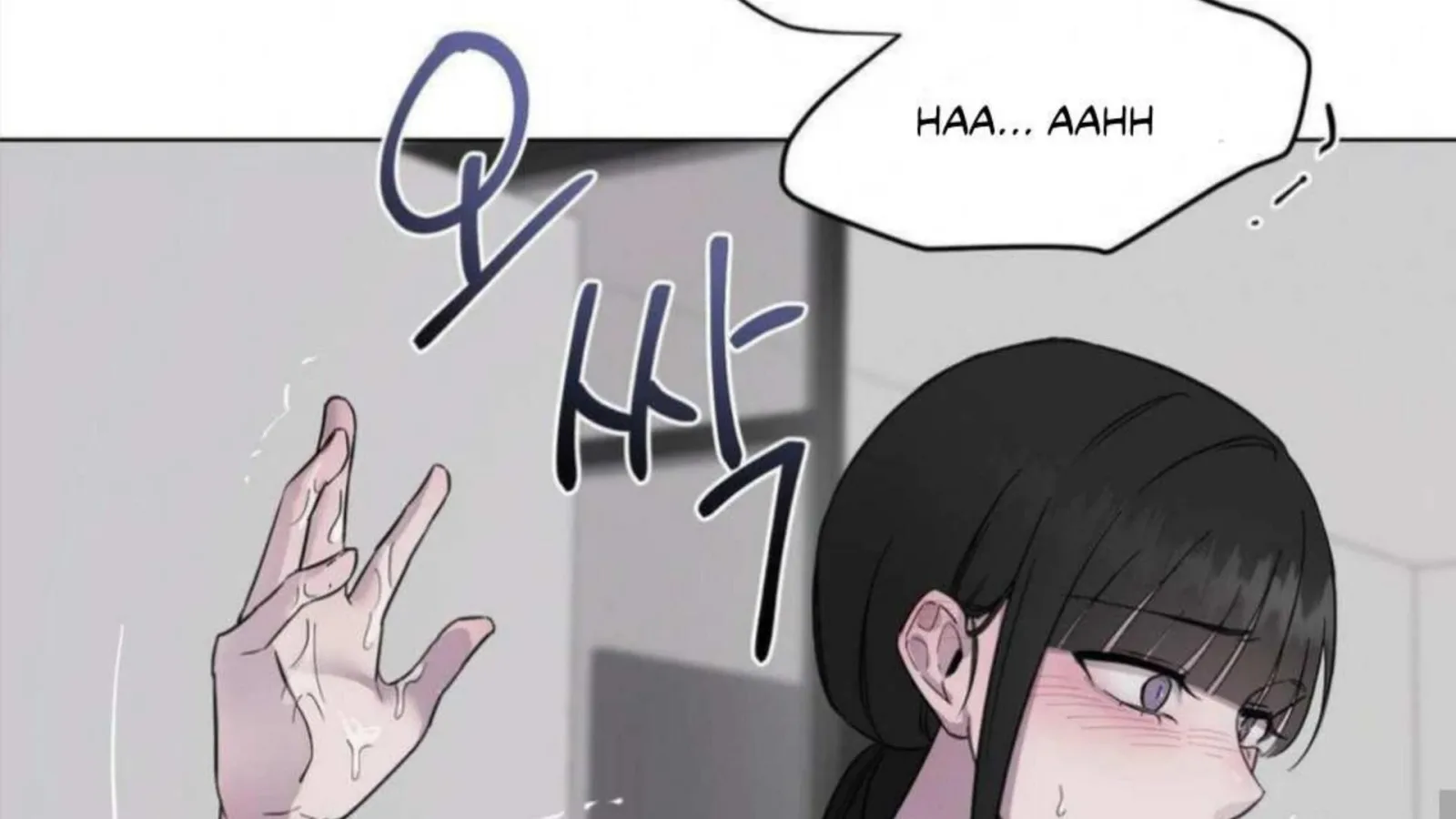 Jiwoo’s Master Chapter 4 page 165