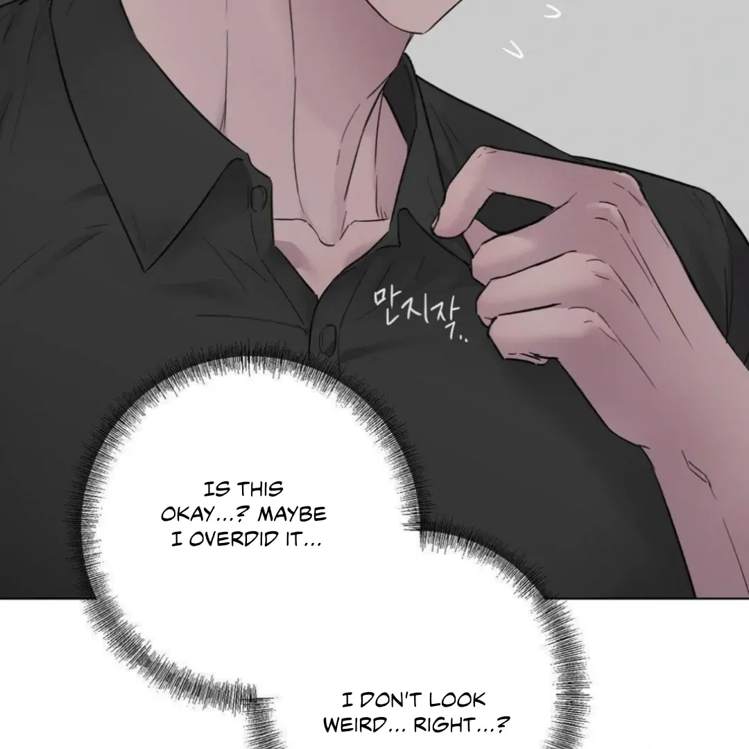 Jiwoo’s Master Chapter 14 page 40