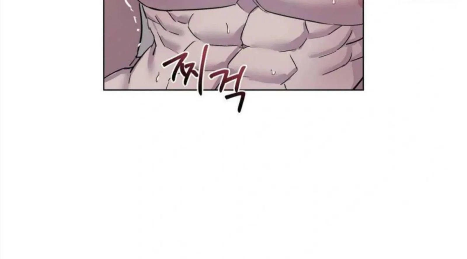 Jiwoo’s Master Chapter 4 page 161