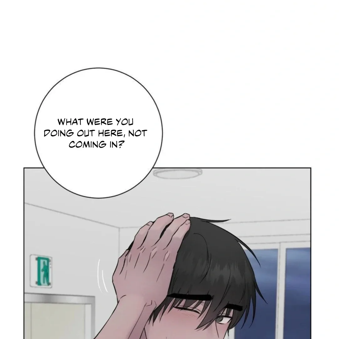 Jiwoo’s Master Chapter 14 page 47