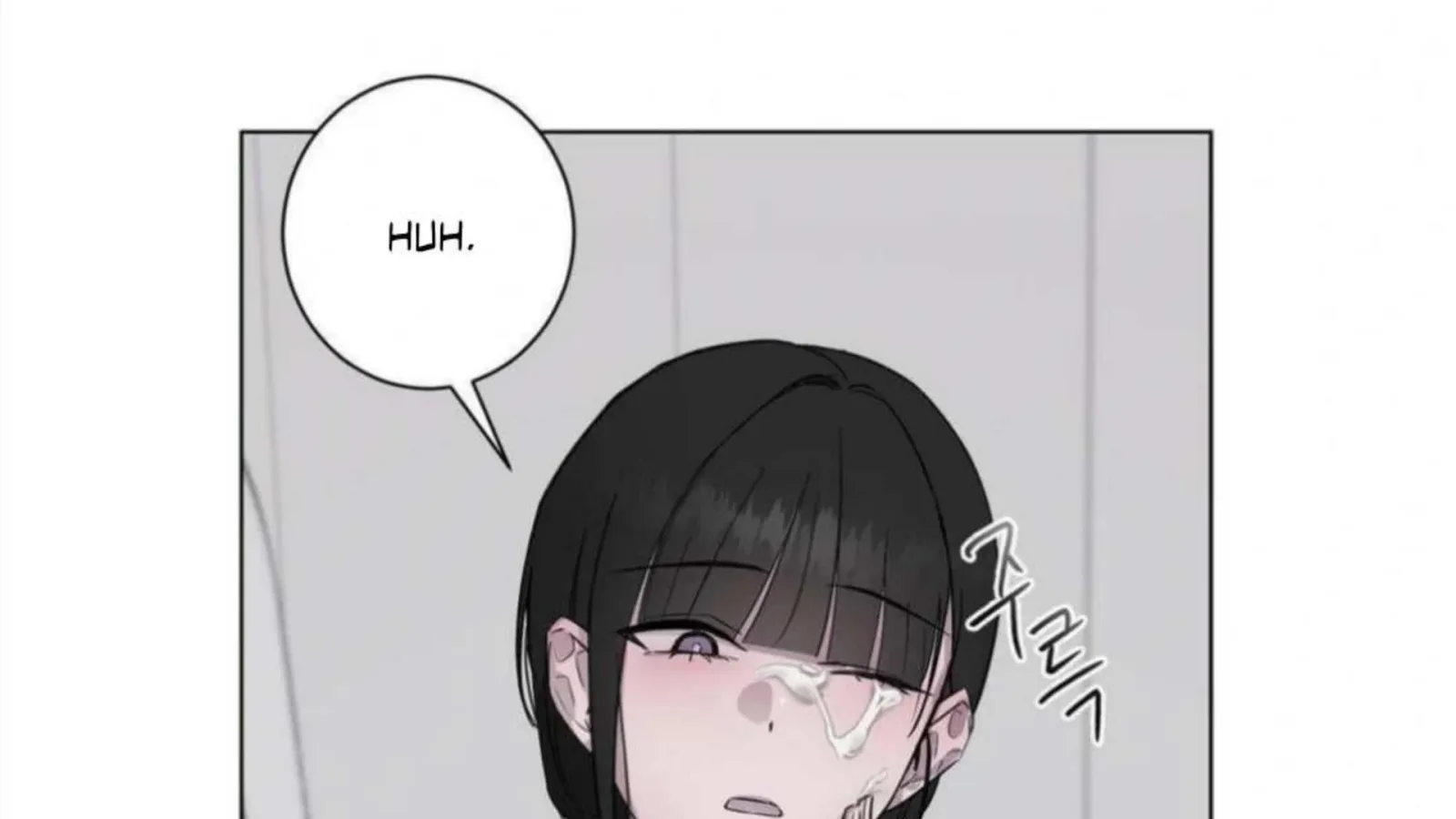 Jiwoo’s Master Chapter 4 page 172