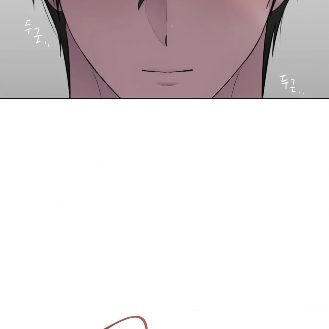 Jiwoo’s Master Chapter 14 page 43
