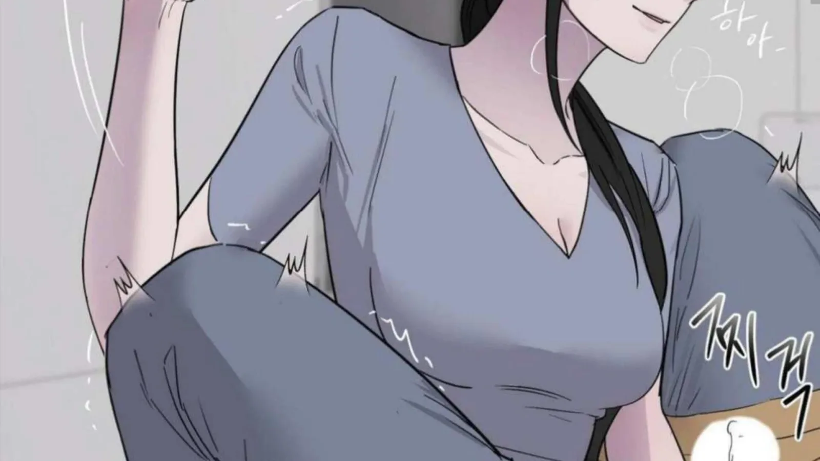 Jiwoo’s Master Chapter 4 page 166