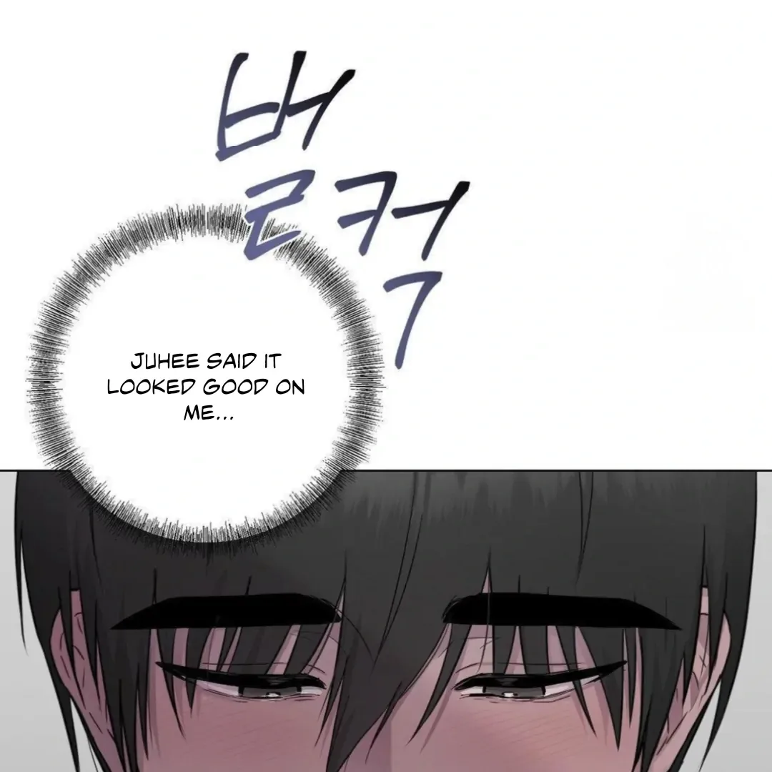 Jiwoo’s Master Chapter 14 page 42