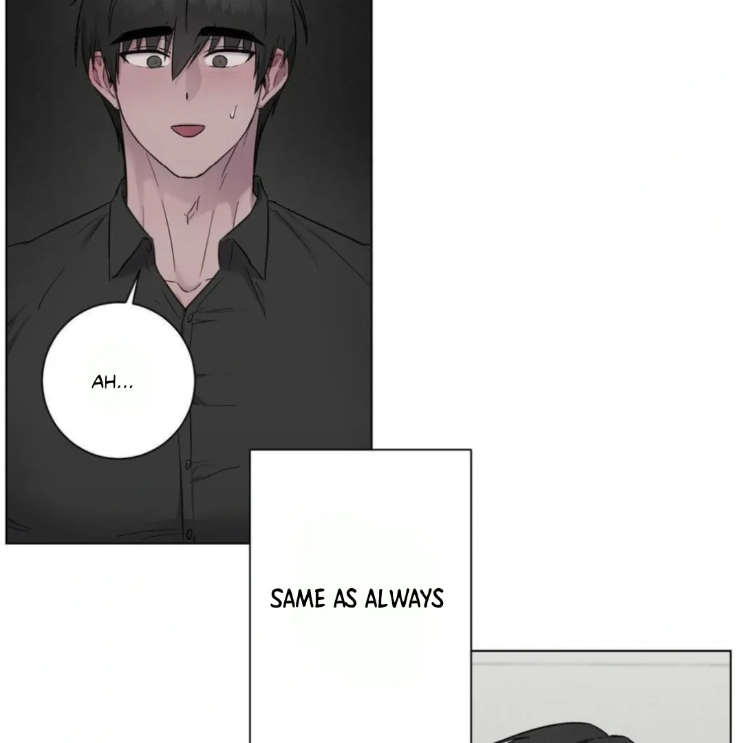 Jiwoo’s Master Chapter 14 page 53