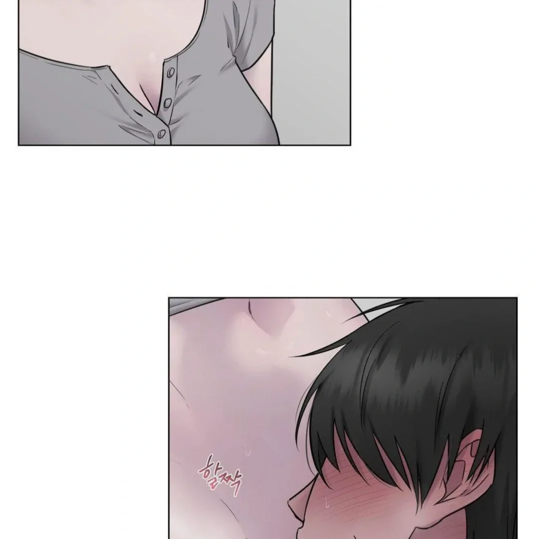 Jiwoo’s Master Chapter 16 page 4