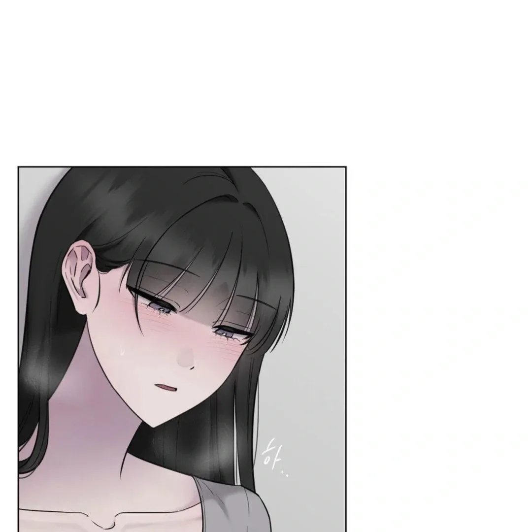 Jiwoo’s Master Chapter 16 page 3