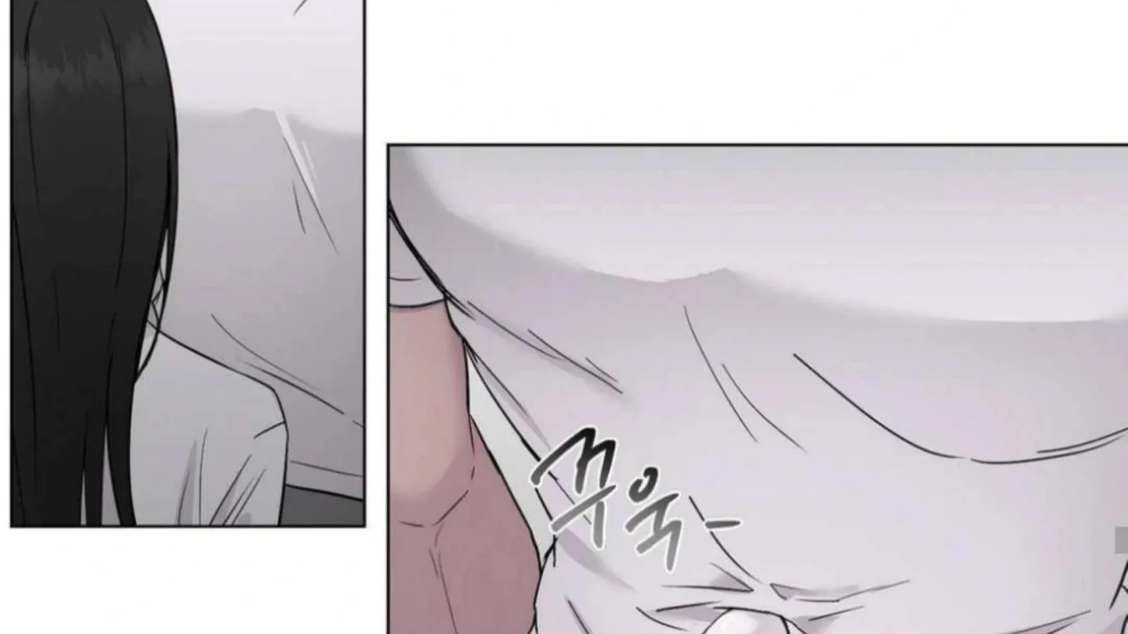 Jiwoo’s Master Chapter 6 page 191